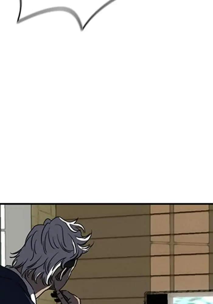 Wind Breaker Chapter 243 - halaman 110