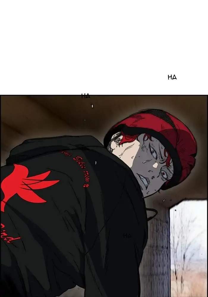 Wind Breaker Chapter 243 - halaman 14
