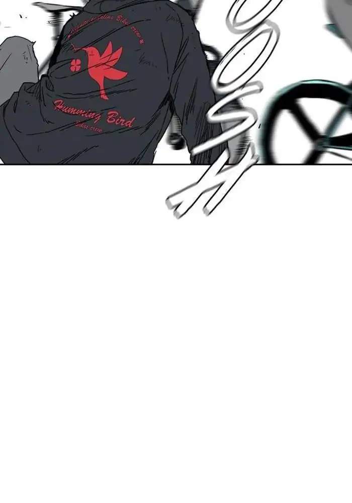 Wind Breaker Chapter 243 - halaman 29