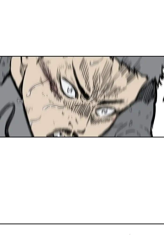 Wind Breaker Chapter 243 - halaman 3