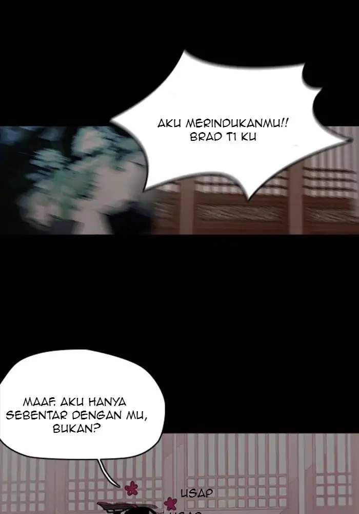 Wind Breaker Chapter 243 - halaman 33
