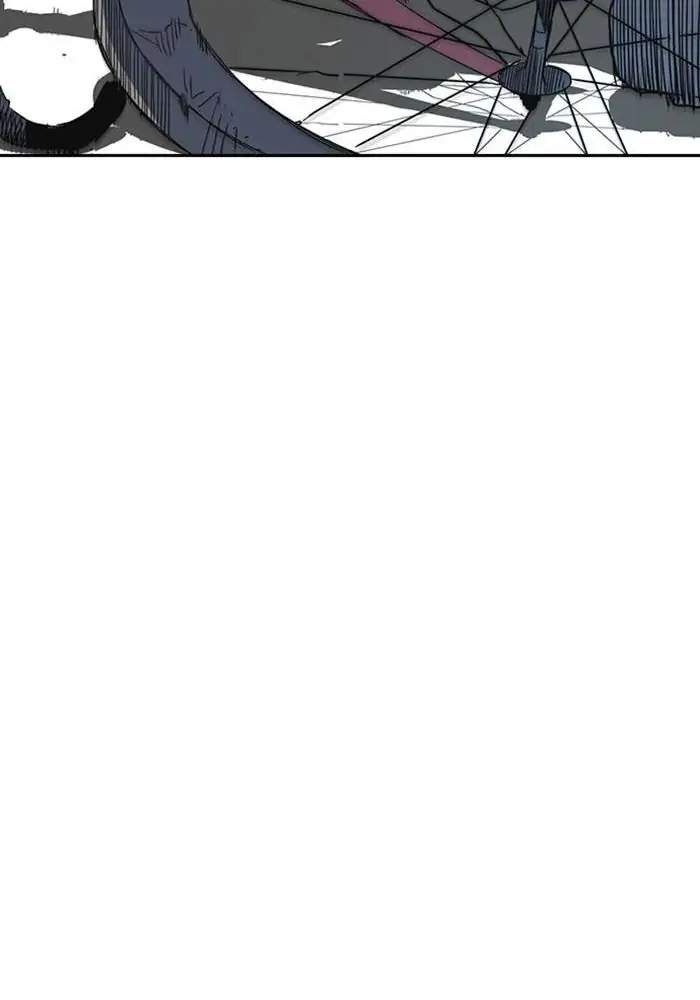 Wind Breaker Chapter 243 - halaman 36