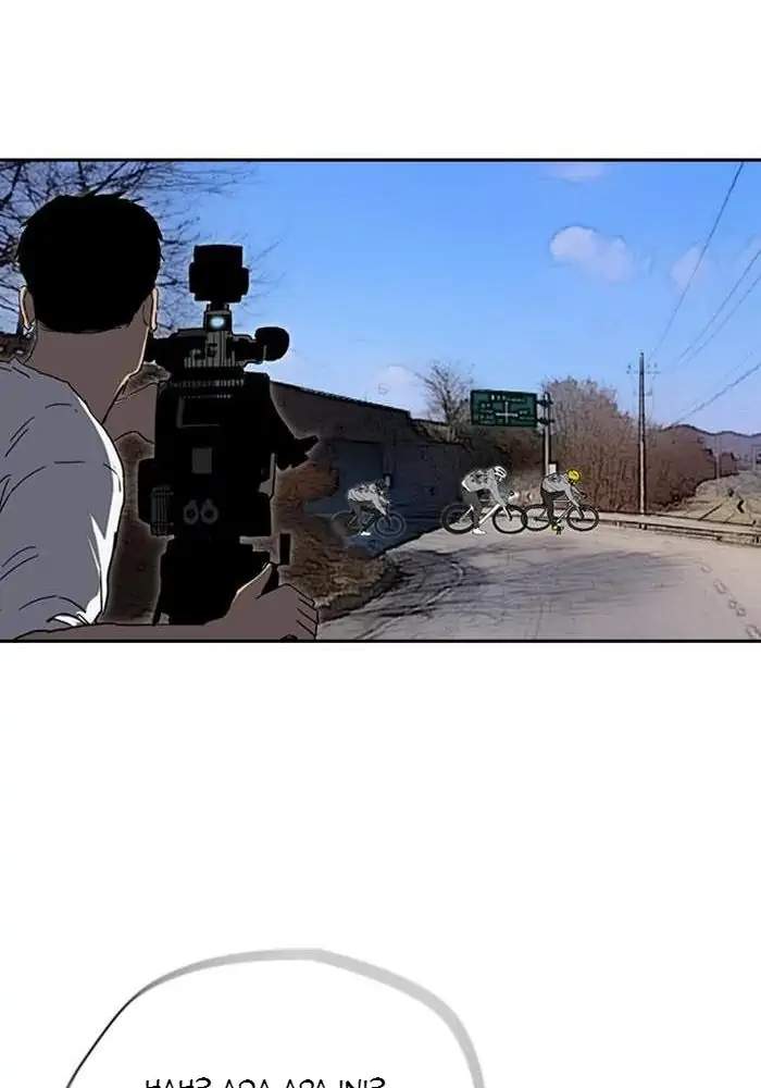 Wind Breaker Chapter 243 - halaman 38