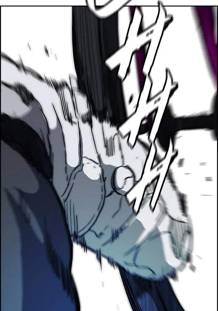 Wind Breaker Chapter 243 - halaman 65
