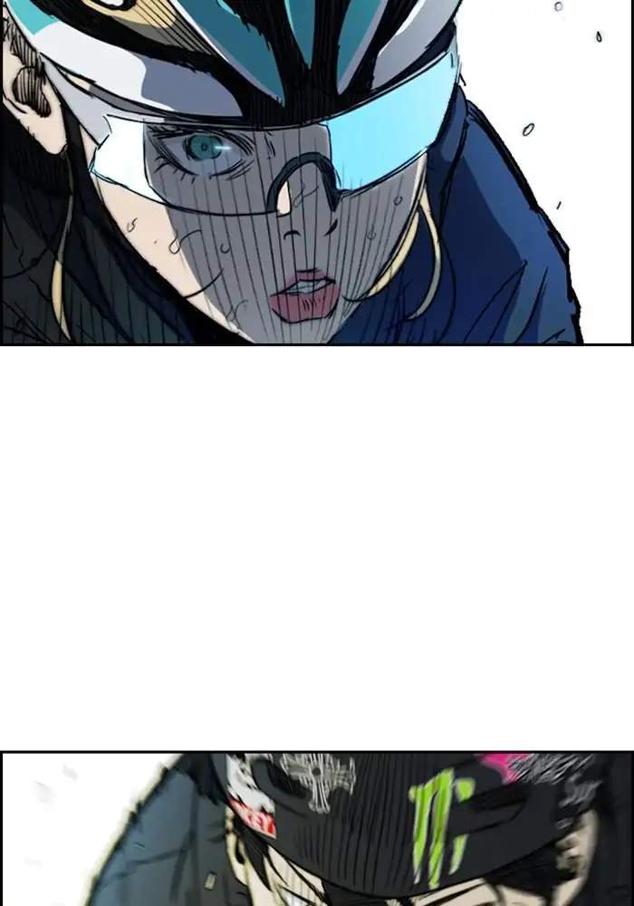 Wind Breaker Chapter 243 - halaman 7