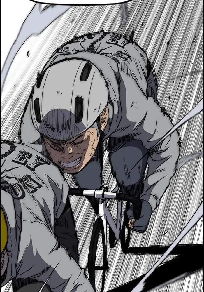 Wind Breaker Chapter 243 - halaman 95