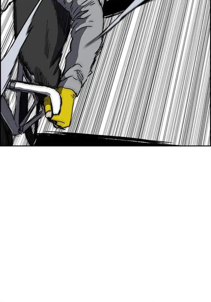 Wind Breaker Chapter 243 - halaman 96