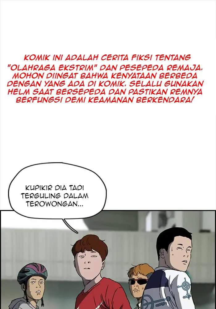 Wind Breaker Chapter 244 - halaman 1