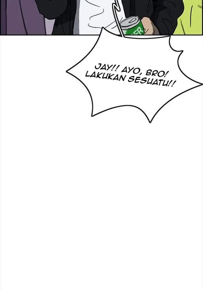 Wind Breaker Chapter 244 - halaman 18