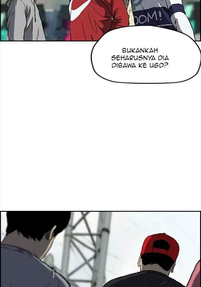 Wind Breaker Chapter 244 - halaman 2