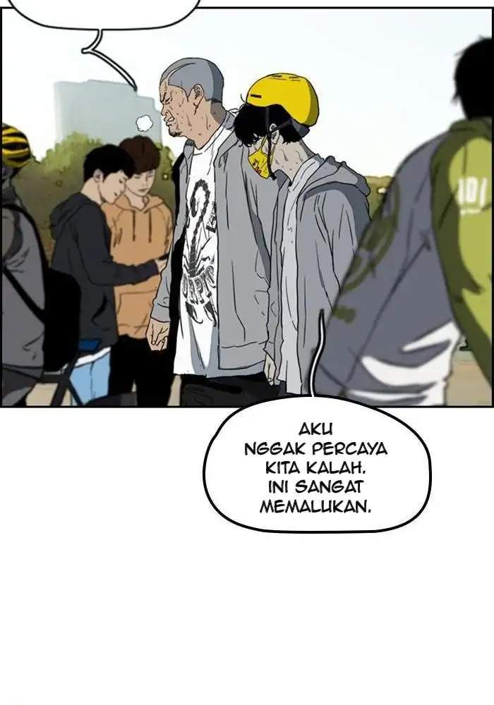 Wind Breaker Chapter 245 - halaman 107