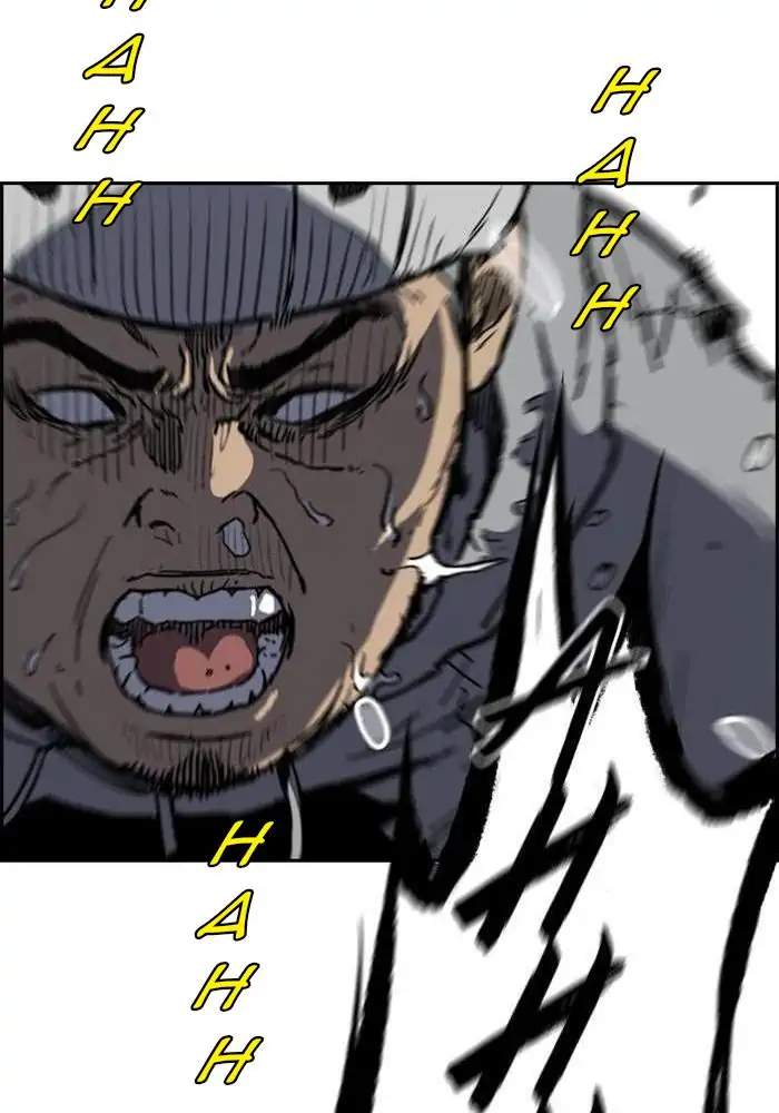 Wind Breaker Chapter 245 - halaman 24