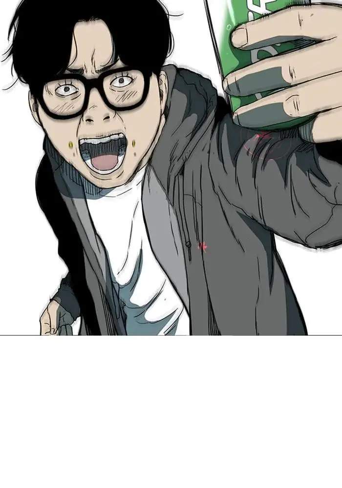Wind Breaker Chapter 245 - halaman 71
