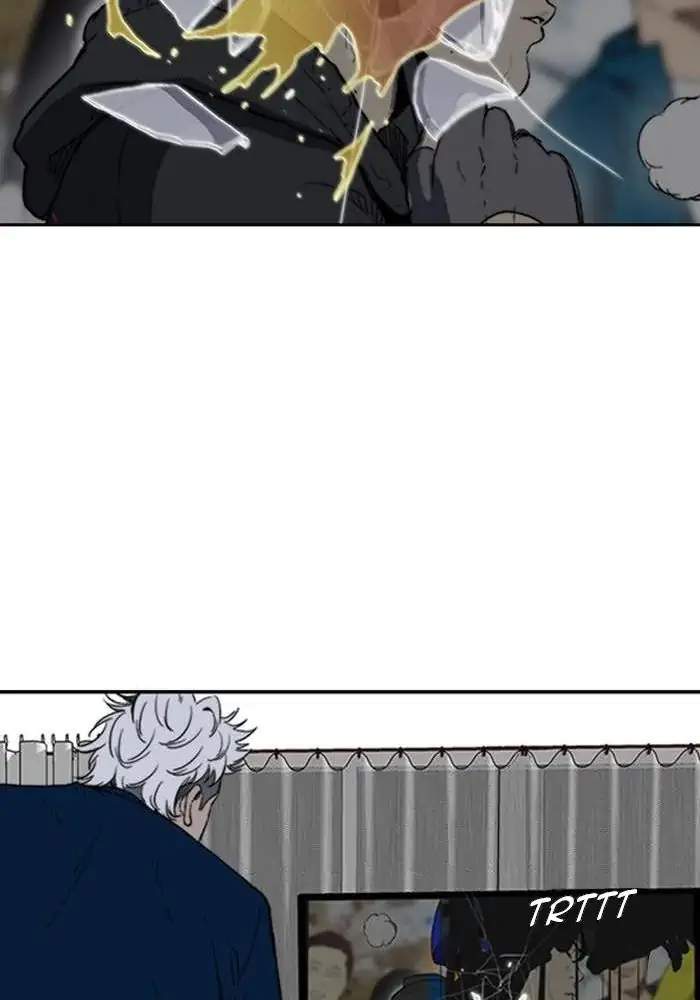 Wind Breaker Chapter 245 - halaman 82