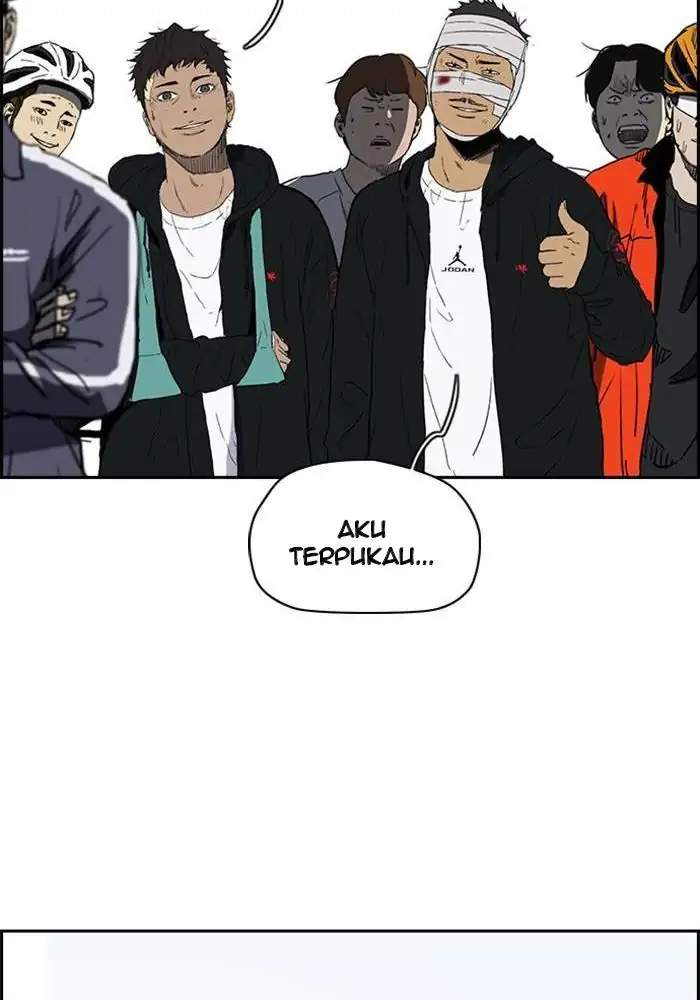 Wind Breaker Chapter 245 - halaman 96