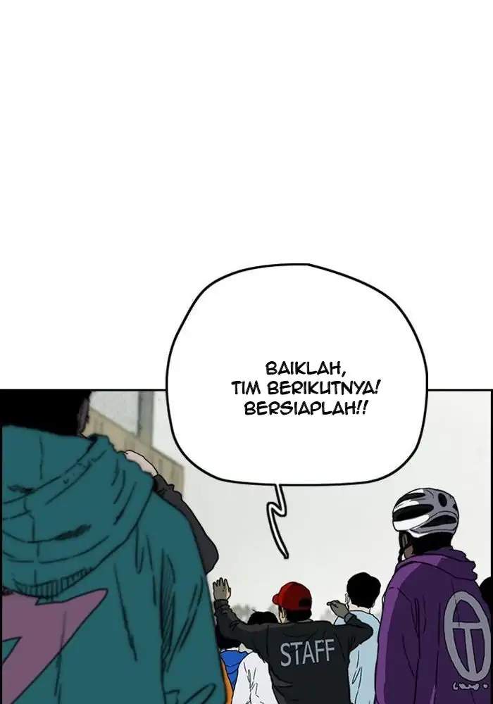 Wind Breaker Chapter 245 - halaman 98