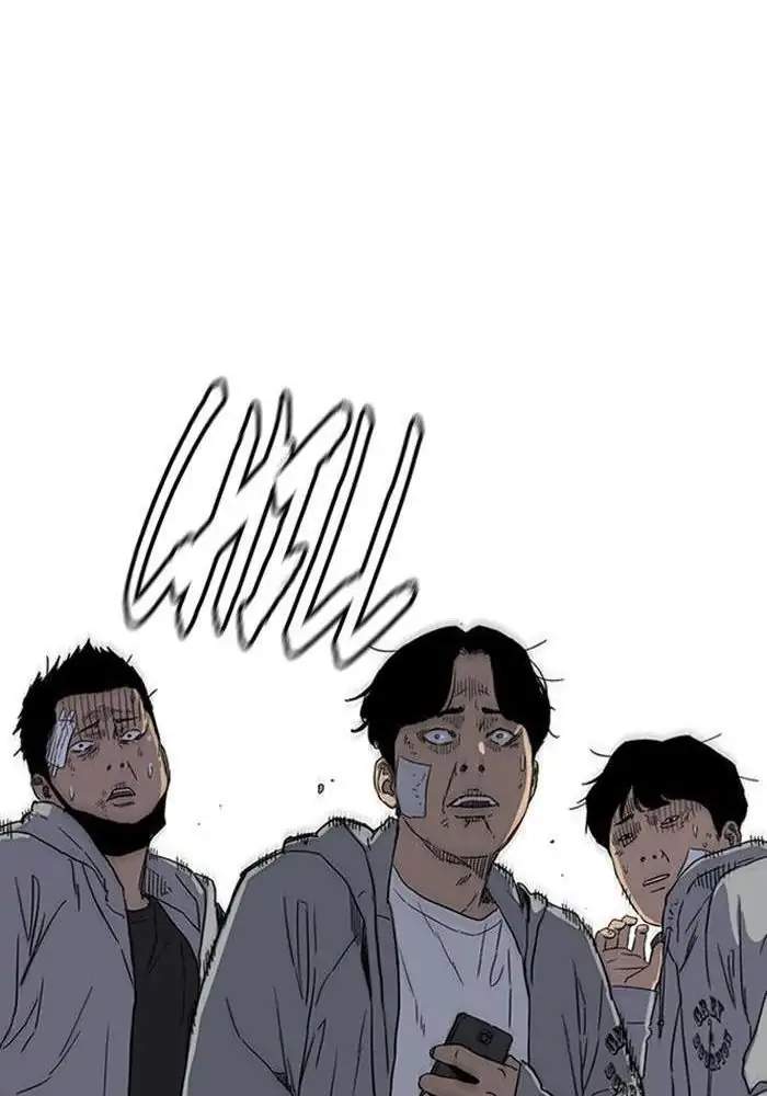 Wind Breaker Chapter 246 - halaman 100