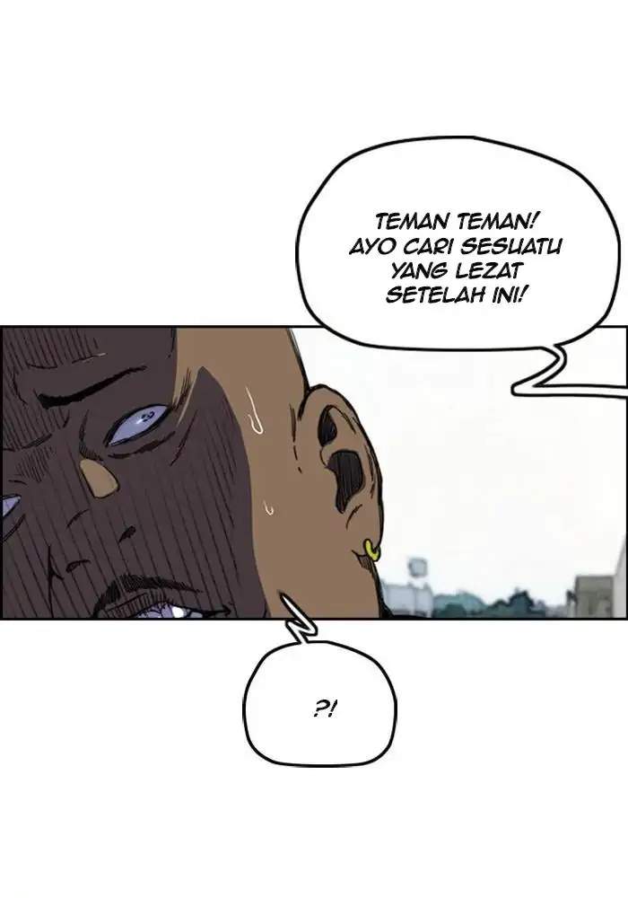 Wind Breaker Chapter 246 - halaman 12