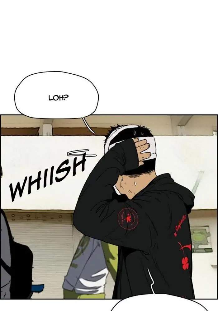 Wind Breaker Chapter 246 - halaman 21