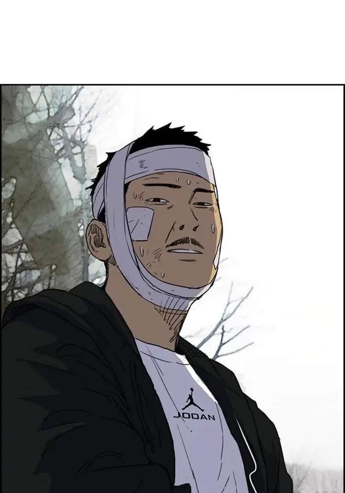 Wind Breaker Chapter 246 - halaman 33
