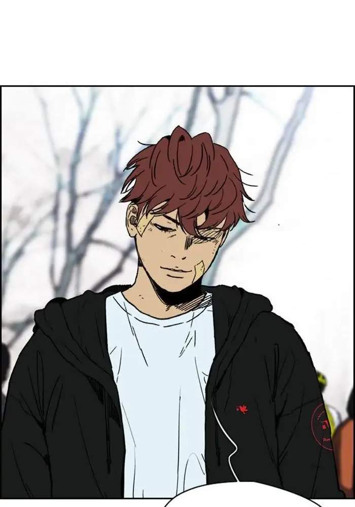 Wind Breaker Chapter 246 - halaman 36