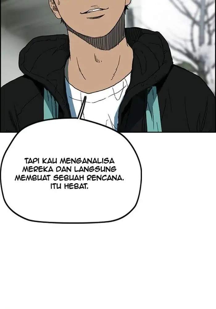 Wind Breaker Chapter 246 - halaman 38