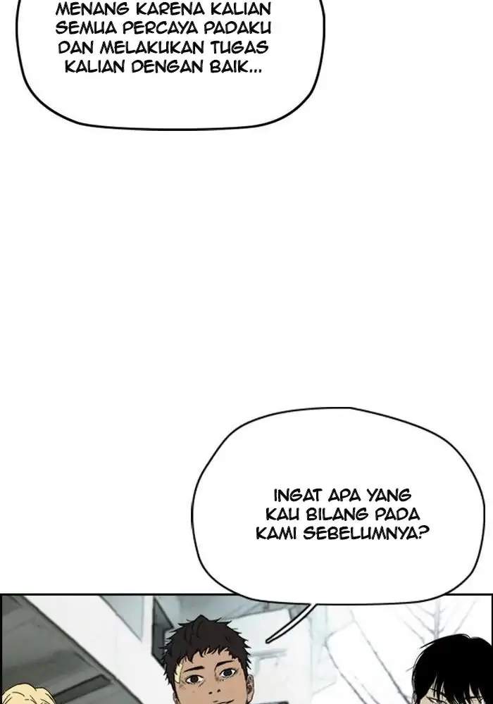 Wind Breaker Chapter 246 - halaman 40