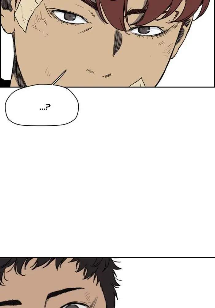 Wind Breaker Chapter 246 - halaman 42