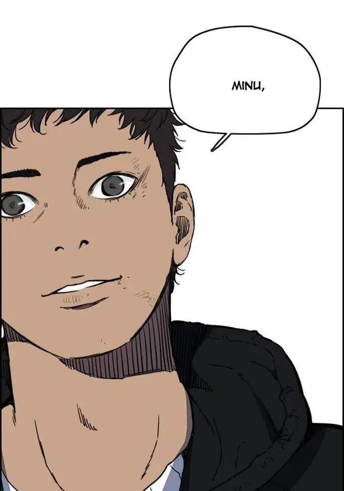Wind Breaker Chapter 246 - halaman 51