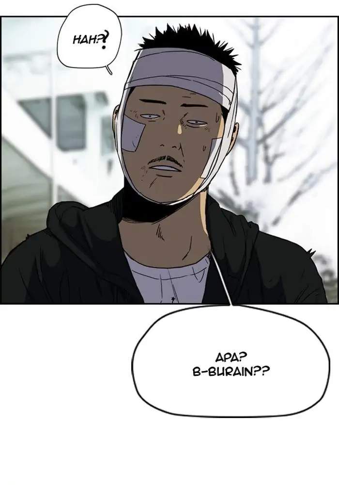 Wind Breaker Chapter 246 - halaman 55