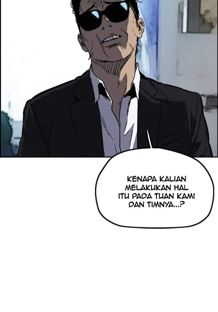 Wind Breaker Chapter 246 - halaman 7