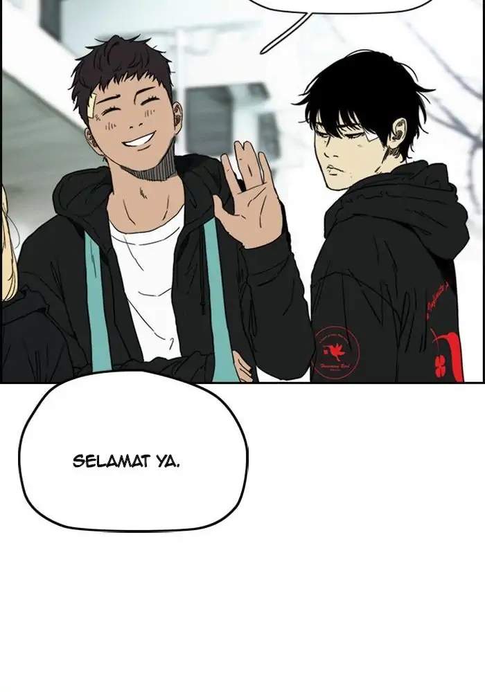 Wind Breaker Chapter 246 - halaman 82