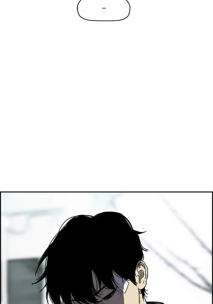 Wind Breaker Chapter 246 - halaman 85