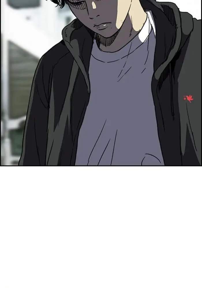Wind Breaker Chapter 246 - halaman 86