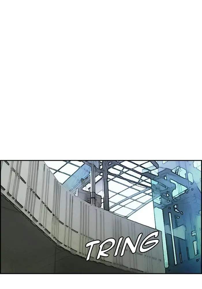 Wind Breaker Chapter 246 - halaman 88