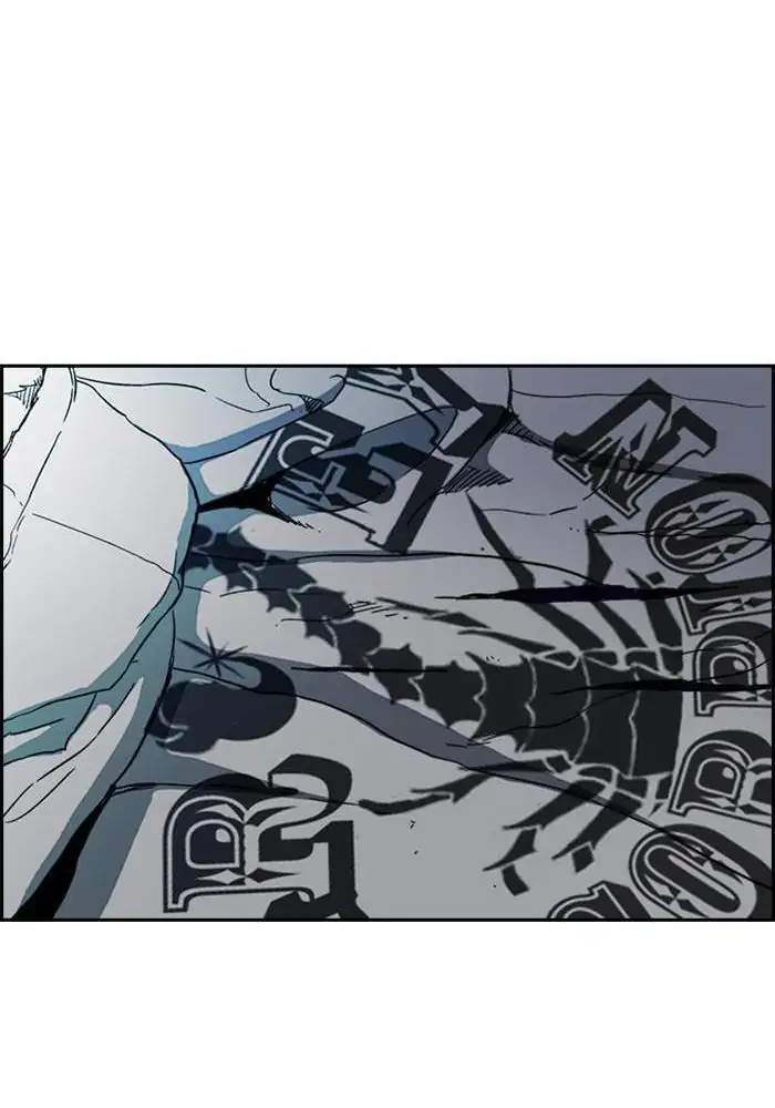 Wind Breaker Chapter 246 - halaman 89