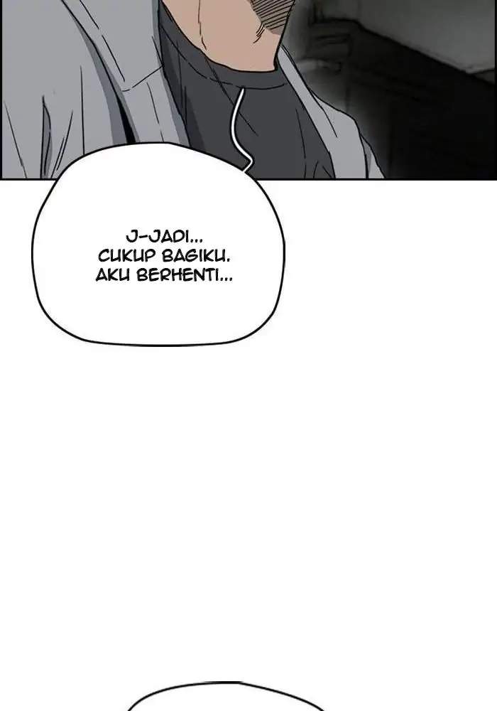 Wind Breaker Chapter 246 - halaman 97