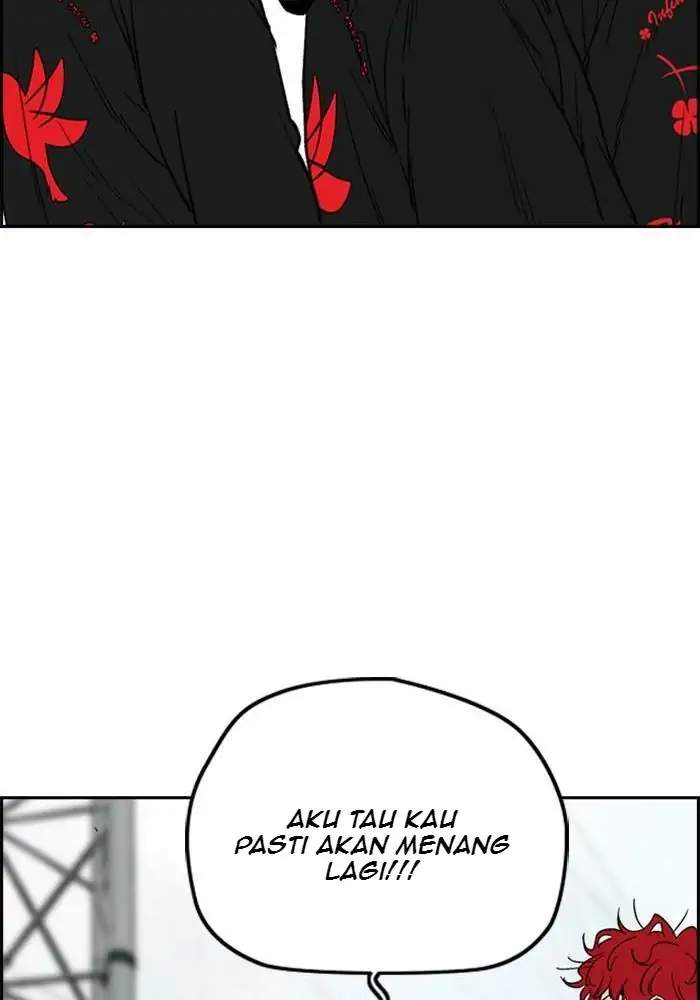 Wind Breaker Chapter 247 - halaman 11