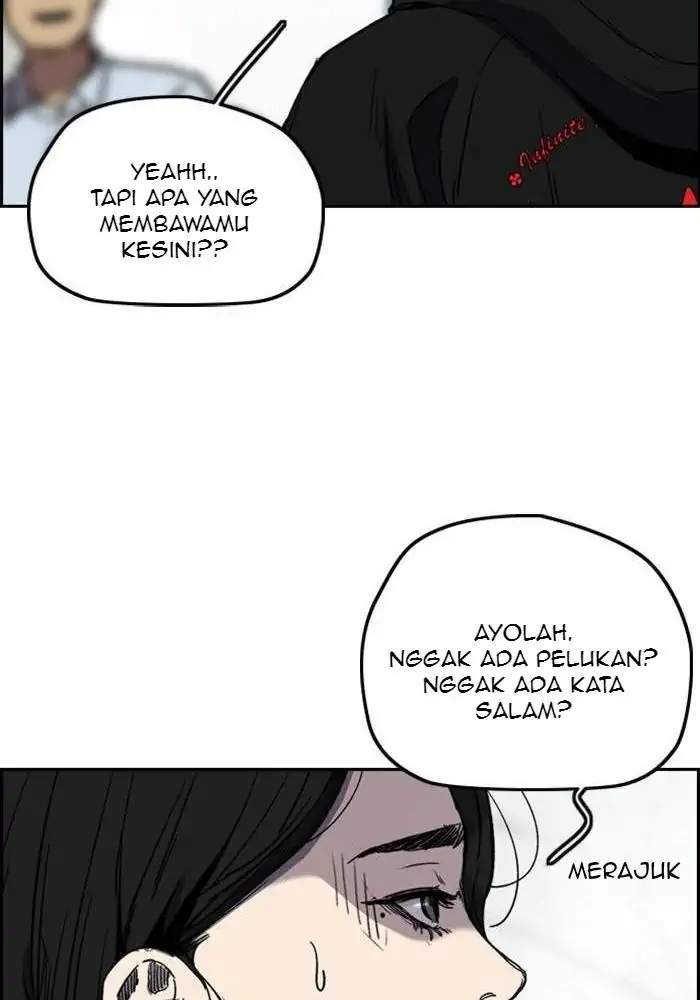 Wind Breaker Chapter 247 - halaman 15