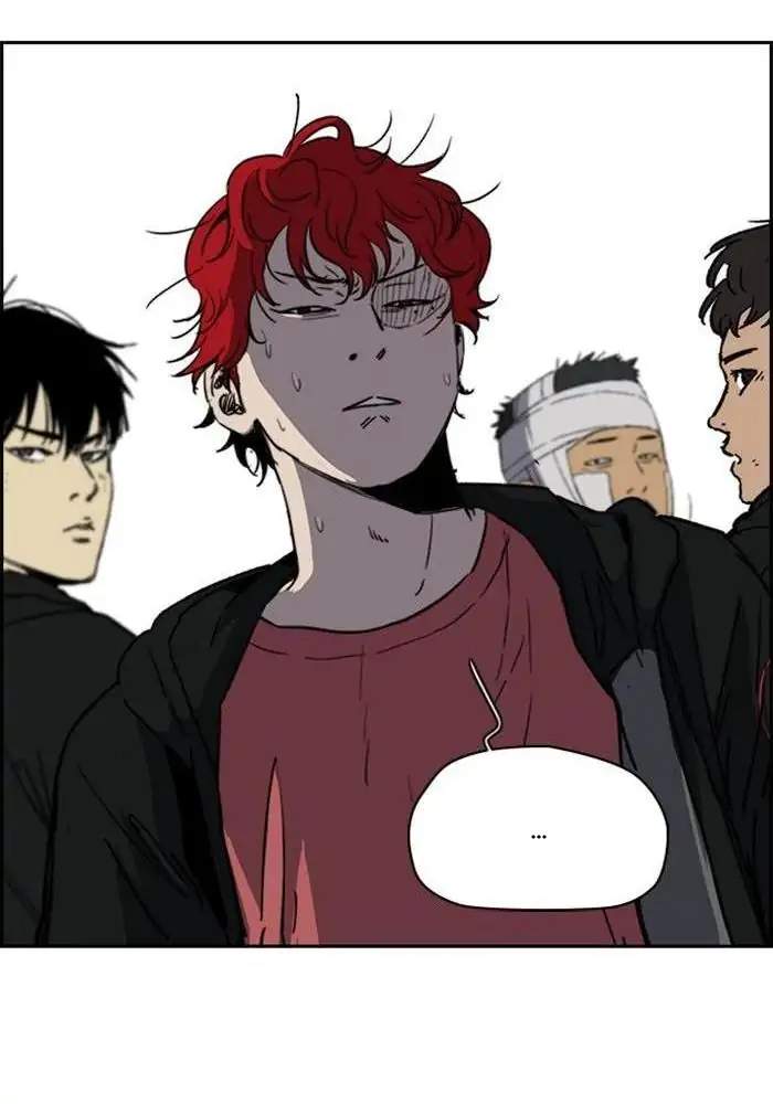 Wind Breaker Chapter 247 - halaman 17