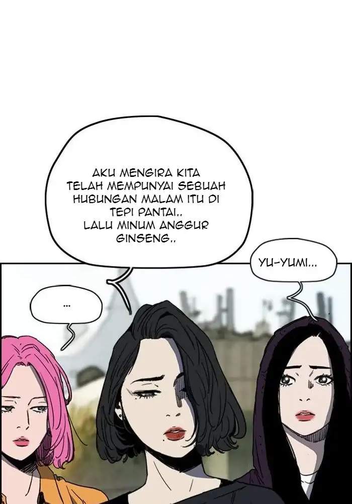 Wind Breaker Chapter 247 - halaman 18