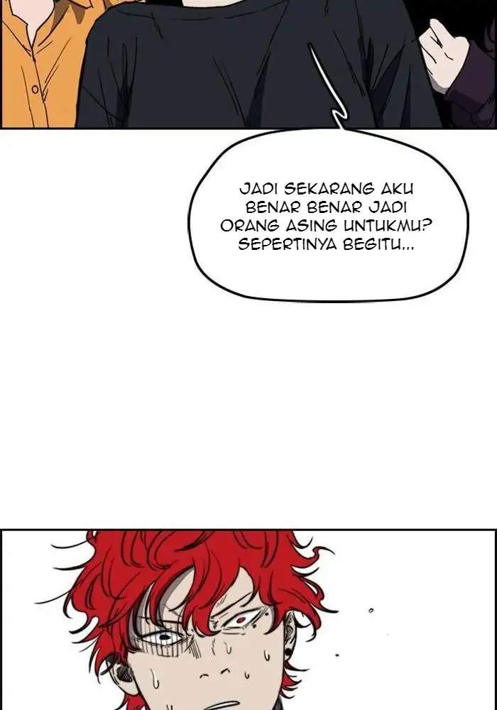 Wind Breaker Chapter 247 - halaman 19