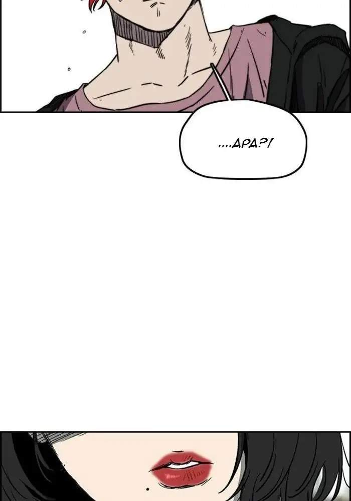 Wind Breaker Chapter 247 - halaman 20