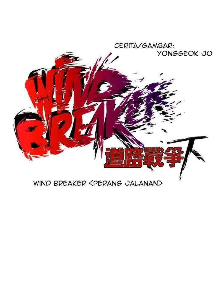 Wind Breaker Chapter 247 - halaman 28