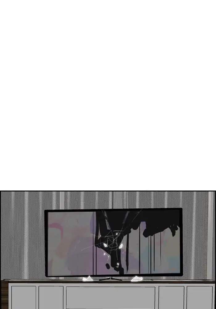 Wind Breaker Chapter 247 - halaman 29