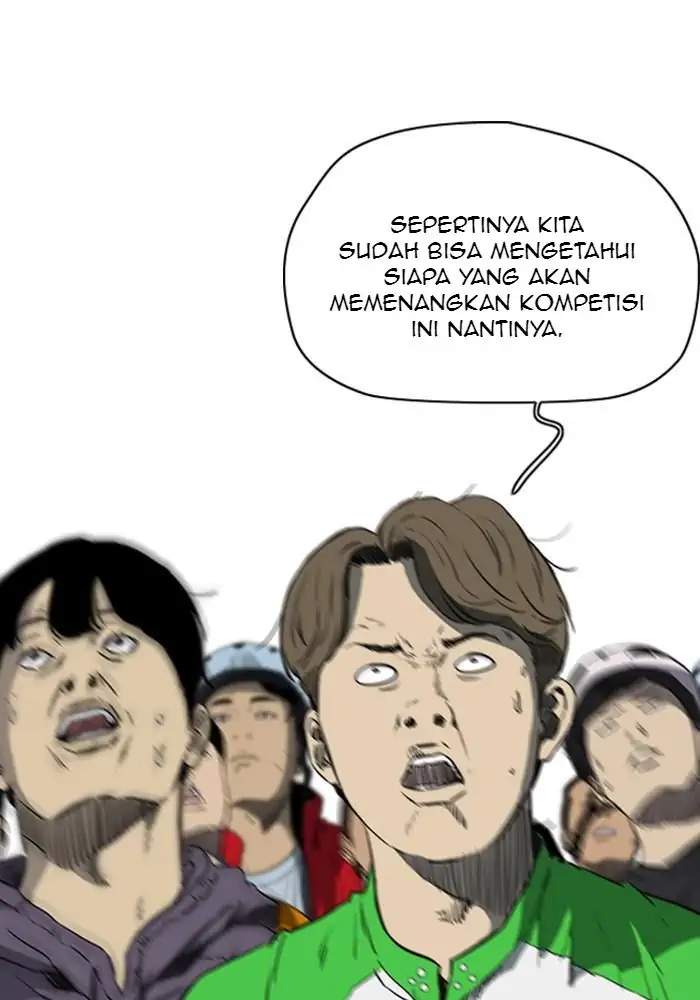 Wind Breaker Chapter 247 - halaman 3
