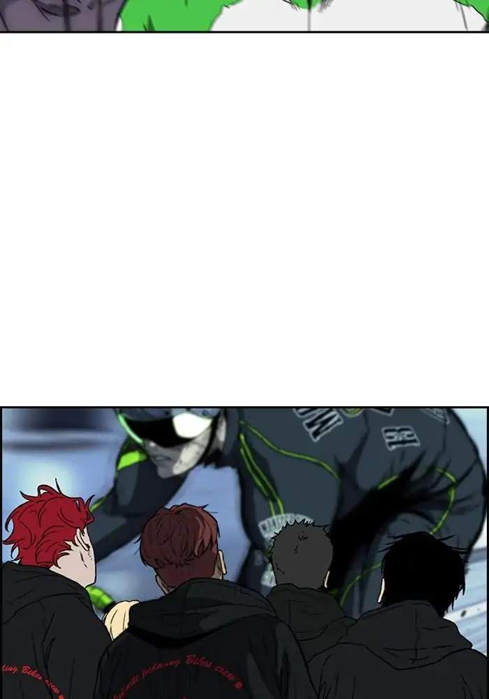 Wind Breaker Chapter 247 - halaman 4