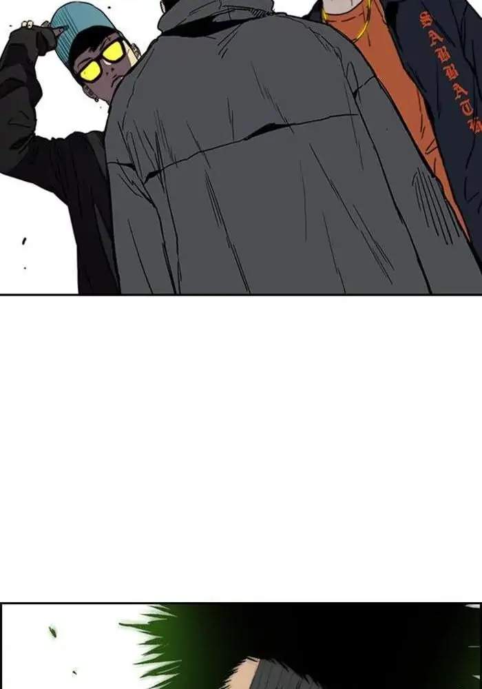 Wind Breaker Chapter 247 - halaman 75