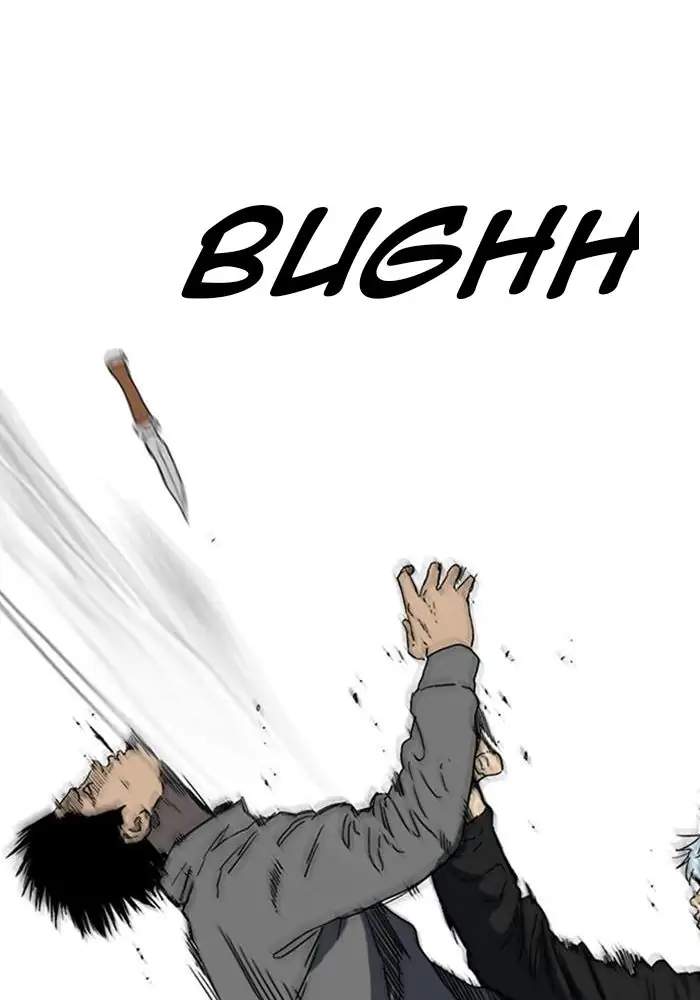 Wind Breaker Chapter 247 - halaman 81