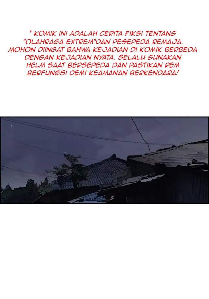 Wind Breaker Chapter 248 - halaman 1